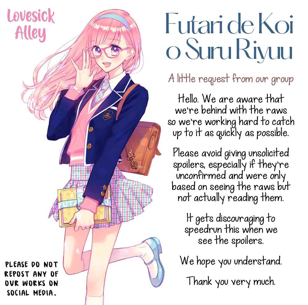 Page 29 Chapter 39 Futari de Koi wo suru Riyuu