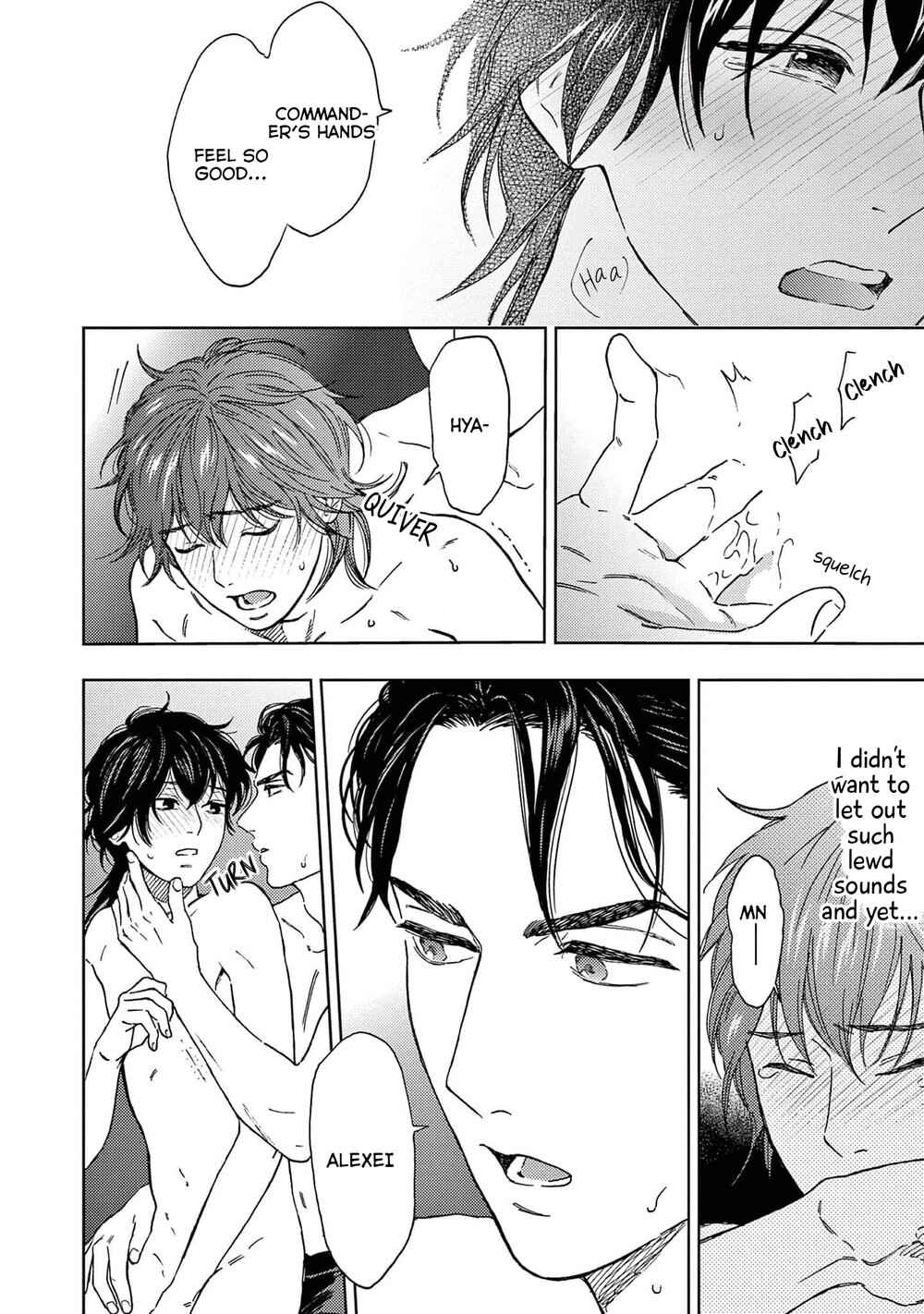 Page 19 Chapter 4 Shouwaru Boukun Kishu to Nagasare Senba