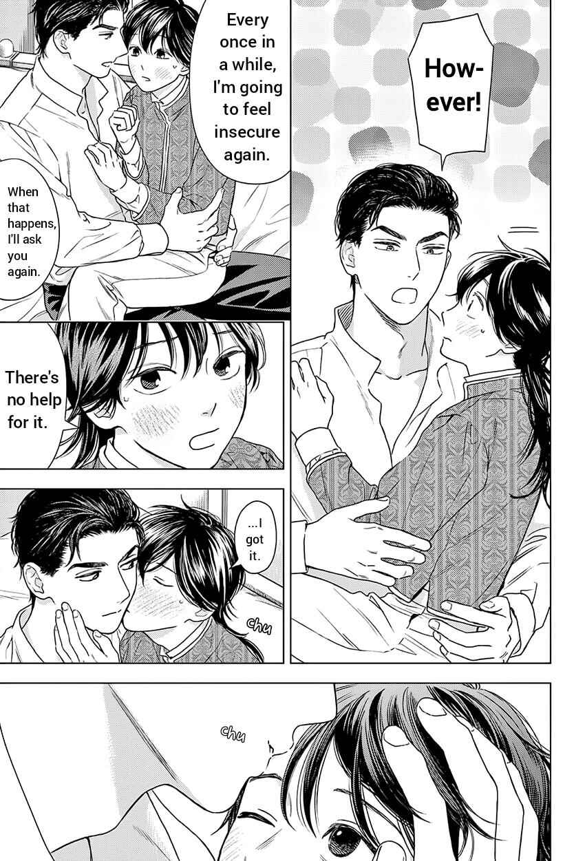 Page 19 Chapter 6 Shouwaru Boukun Kishu to Nagasare Senba