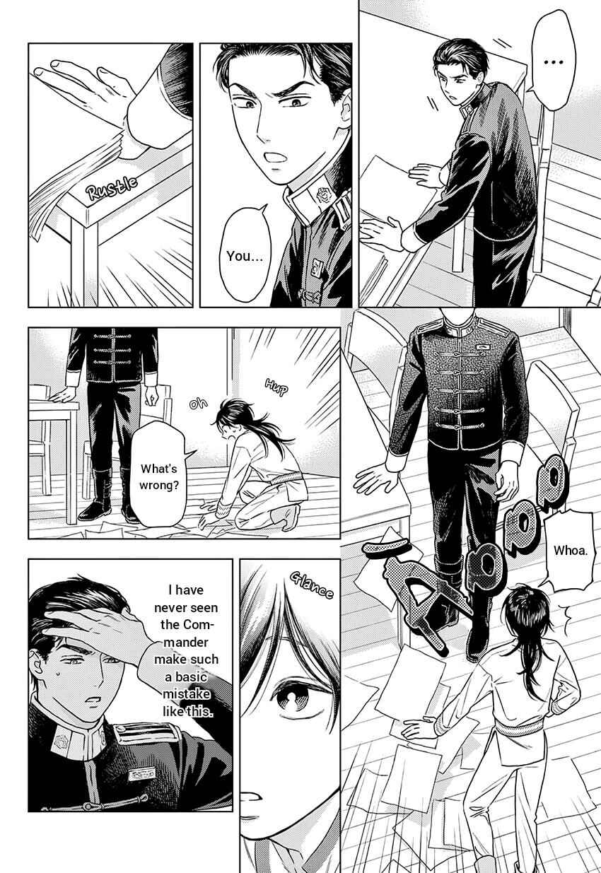Page 26 Chapter 6 Shouwaru Boukun Kishu to Nagasare Senba