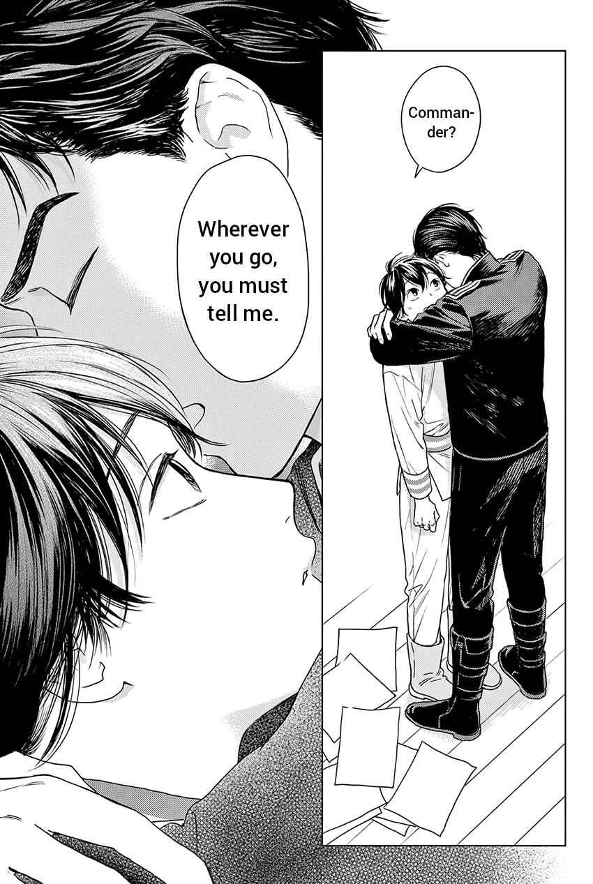 Page 29 Chapter 6 Shouwaru Boukun Kishu to Nagasare Senba