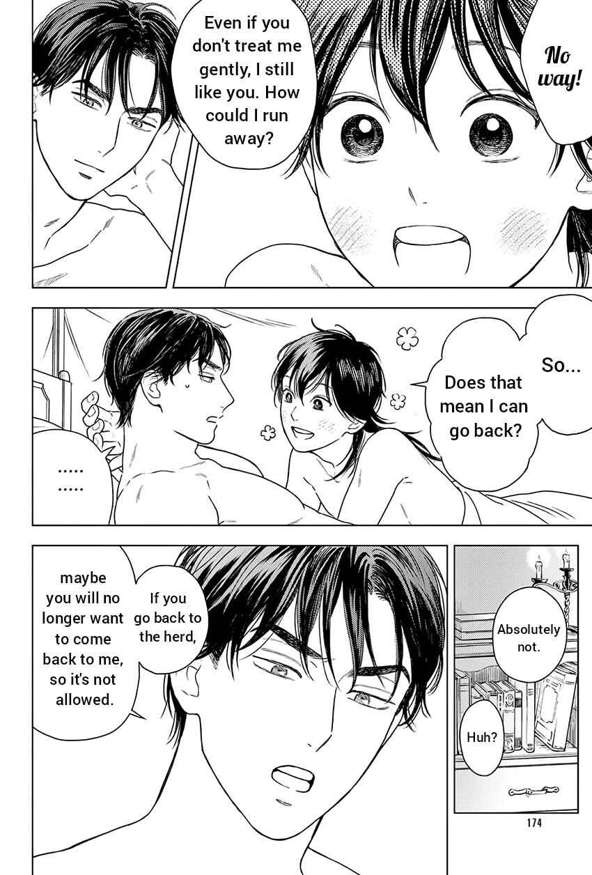 Page 34 Chapter 6 Shouwaru Boukun Kishu to Nagasare Senba