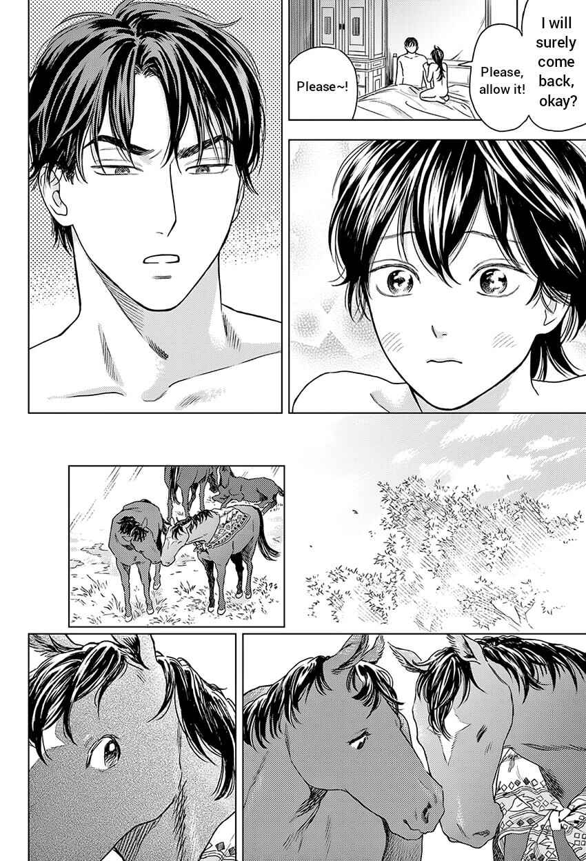Page 36 Chapter 6 Shouwaru Boukun Kishu to Nagasare Senba