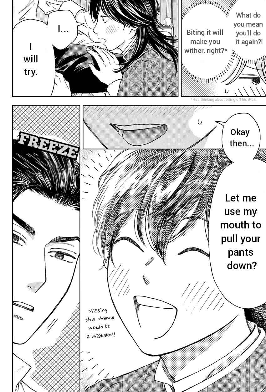 Page 8 Chapter 6 Shouwaru Boukun Kishu to Nagasare Senba