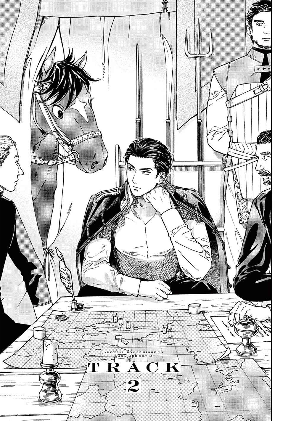 Page 2 Chapter 2 Shouwaru Boukun Kishu to Nagasare Senba