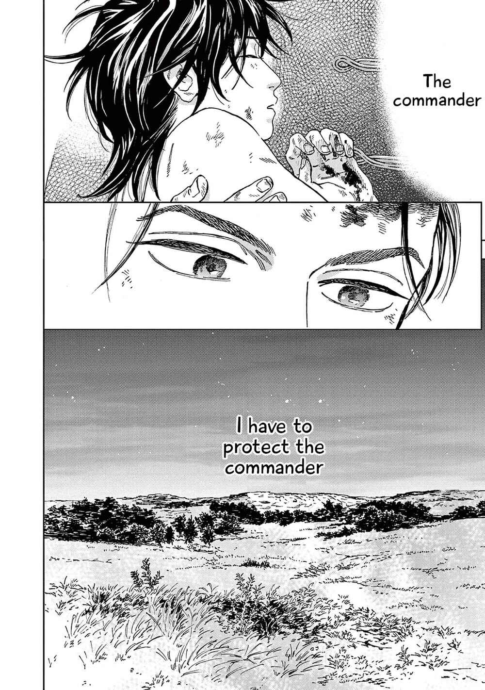 Page 37 Chapter 2 Shouwaru Boukun Kishu to Nagasare Senba