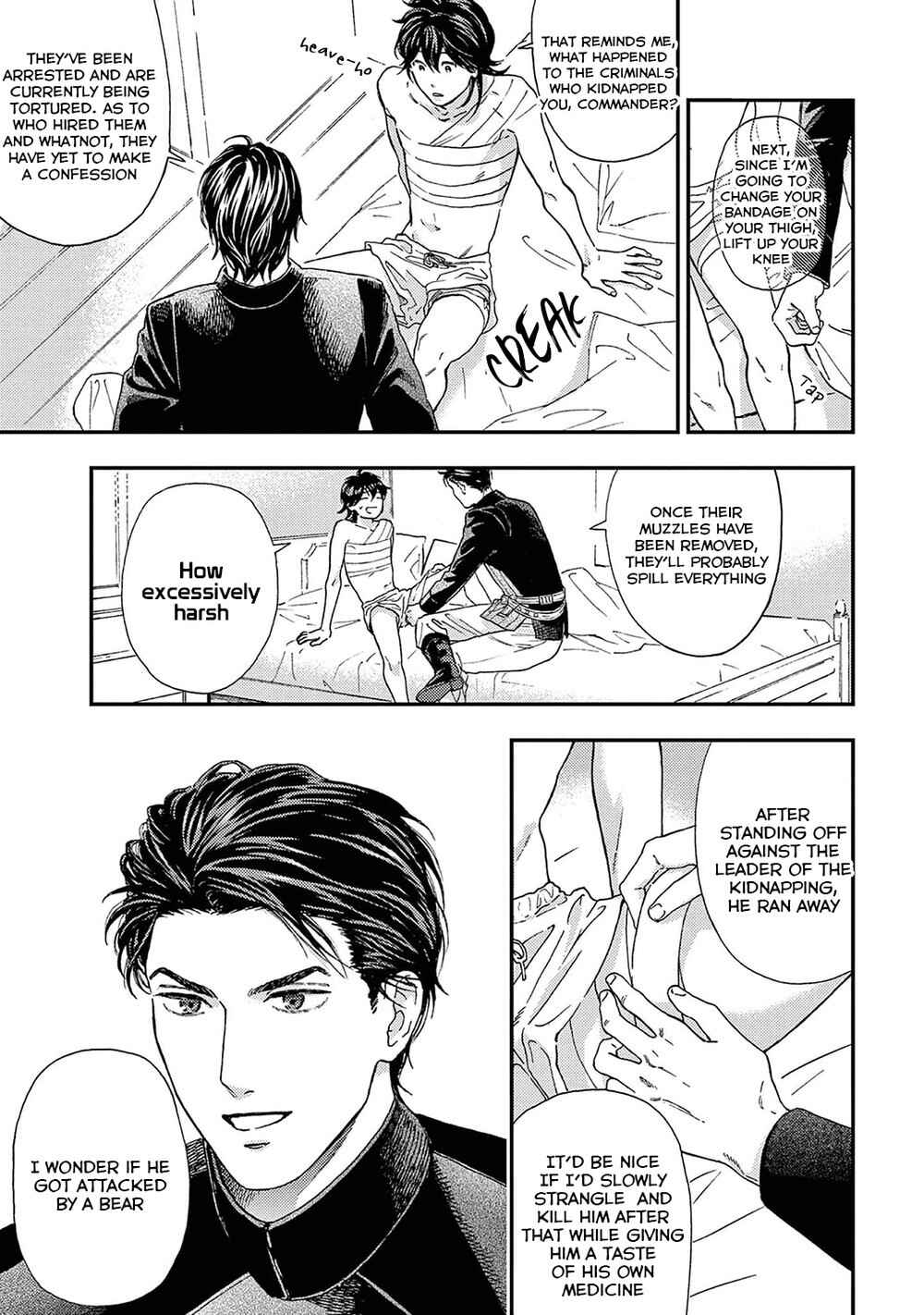 Page 10 Chapter 3 Shouwaru Boukun Kishu to Nagasare Senba