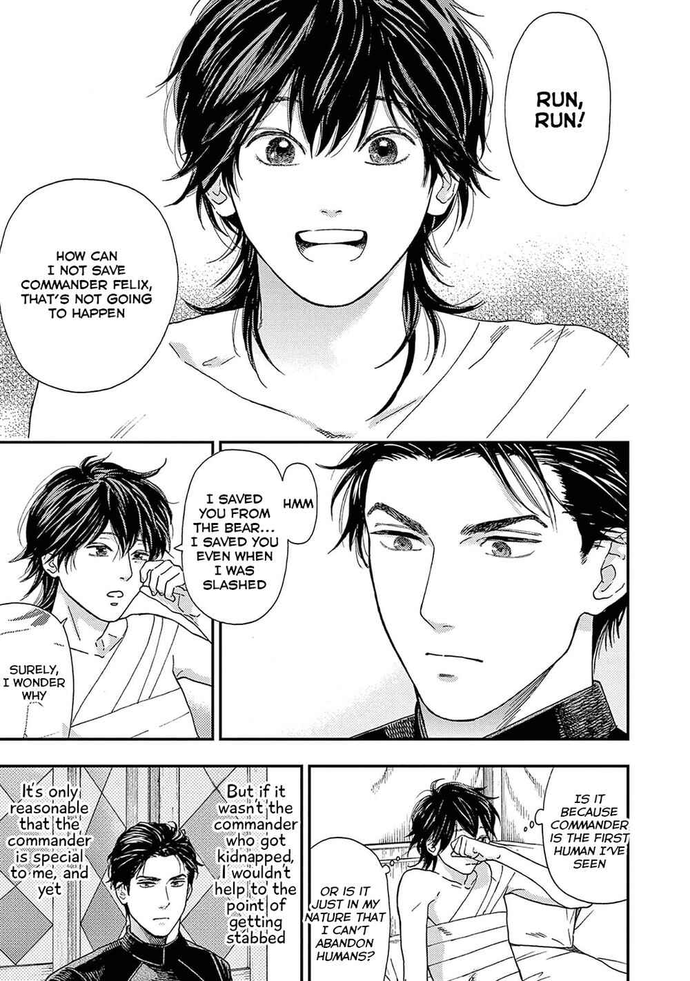 Page 12 Chapter 3 Shouwaru Boukun Kishu to Nagasare Senba