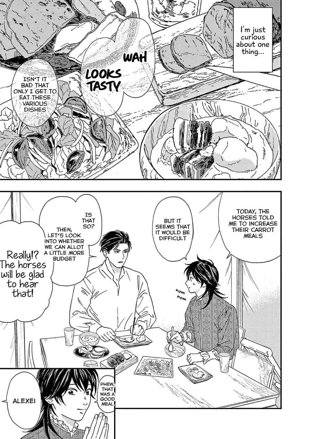 Page 18 Chapter 3 Shouwaru Boukun Kishu to Nagasare Senba
