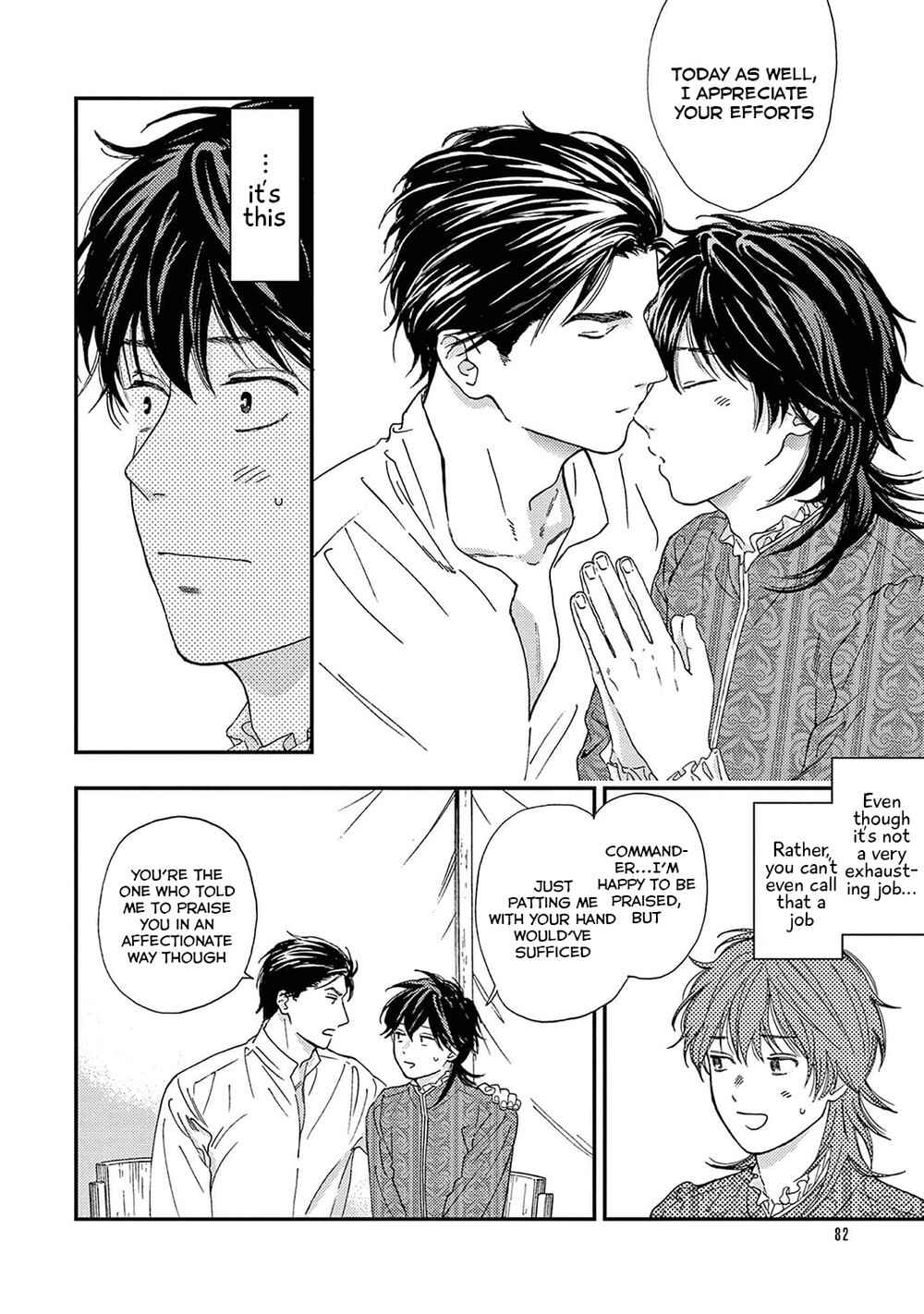 Page 19 Chapter 3 Shouwaru Boukun Kishu to Nagasare Senba