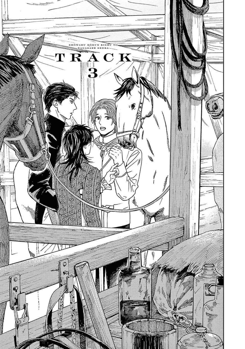 Page 2 Chapter 3 Shouwaru Boukun Kishu to Nagasare Senba