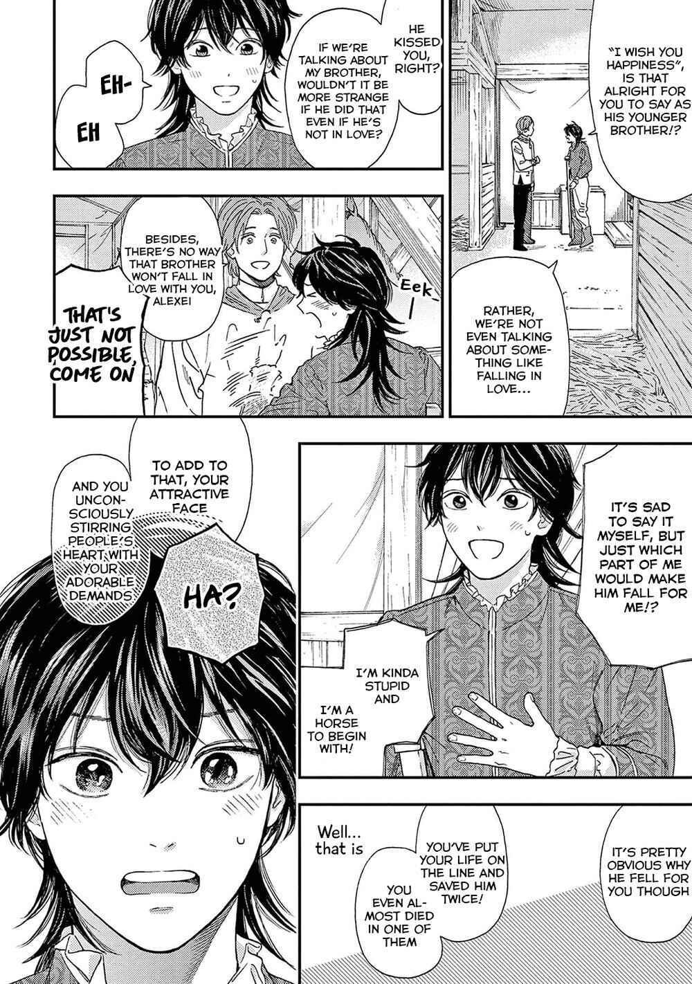 Page 29 Chapter 3 Shouwaru Boukun Kishu to Nagasare Senba