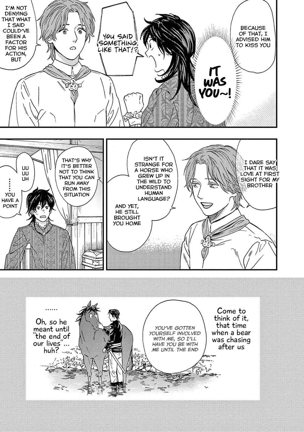 Page 32 Chapter 3 Shouwaru Boukun Kishu to Nagasare Senba