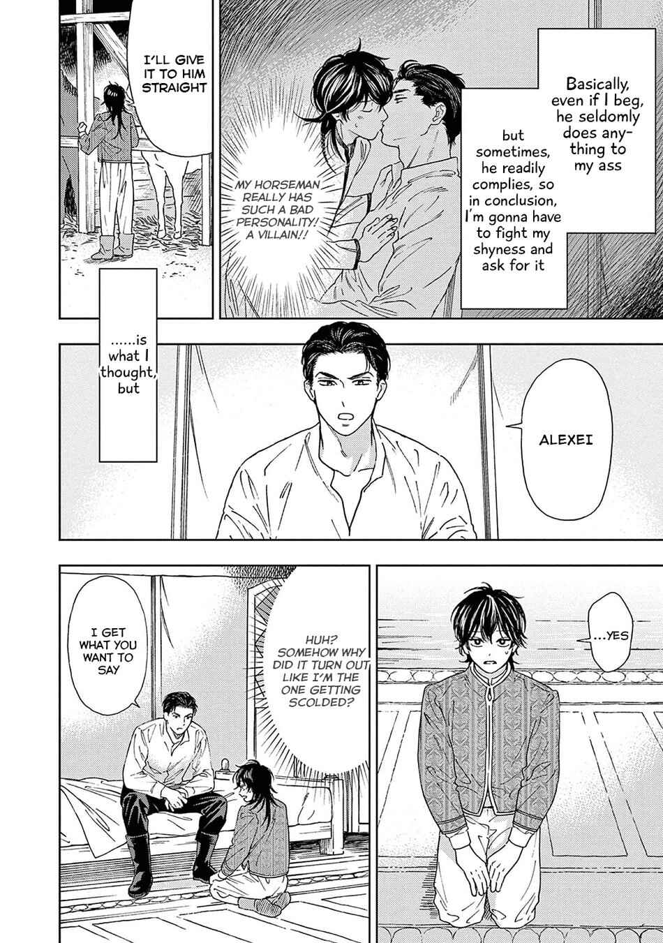 Page 19 Chapter 5 Shouwaru Boukun Kishu to Nagasare Senba