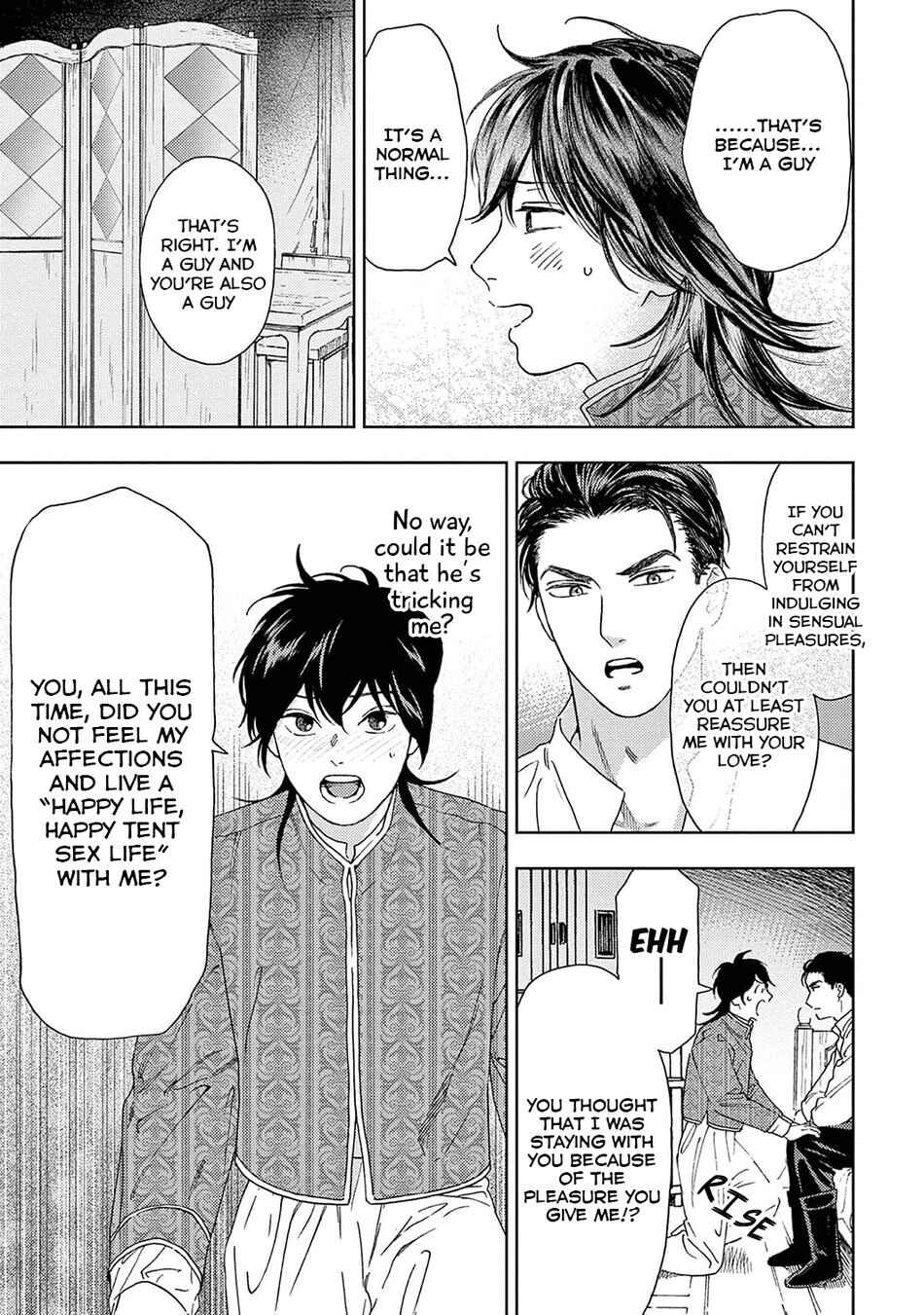 Page 22 Chapter 5 Shouwaru Boukun Kishu to Nagasare Senba