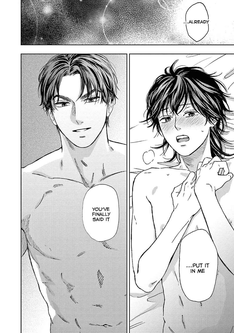 Page 5 Chapter 5 Shouwaru Boukun Kishu to Nagasare Senba