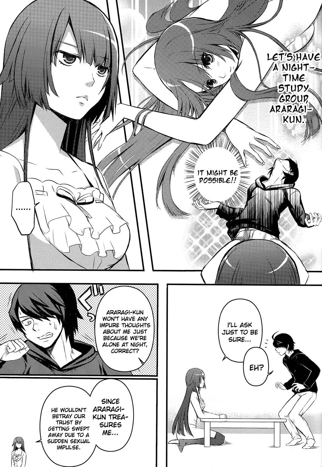 Page 12 Chapter Unknown_e8db Bakemonogatari - Love Love Crab (Doujinshi)