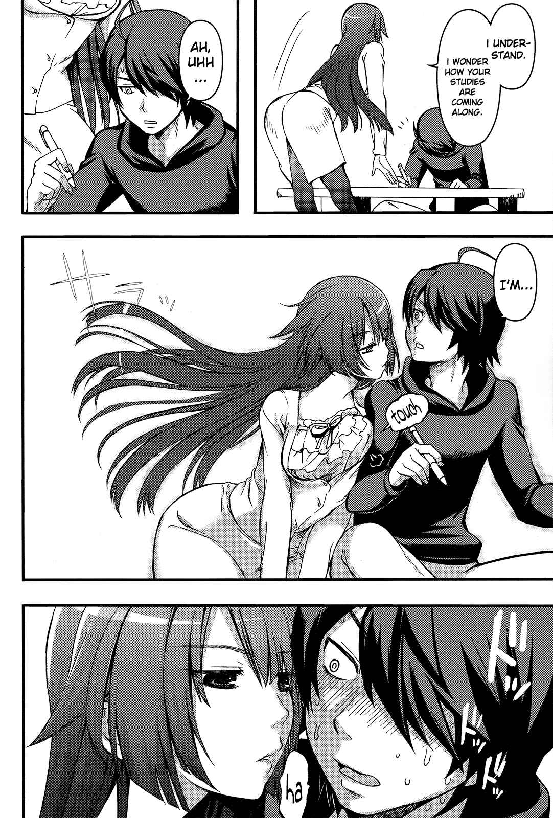 Page 21 Chapter Unknown_e8db Bakemonogatari - Love Love Crab (Doujinshi)