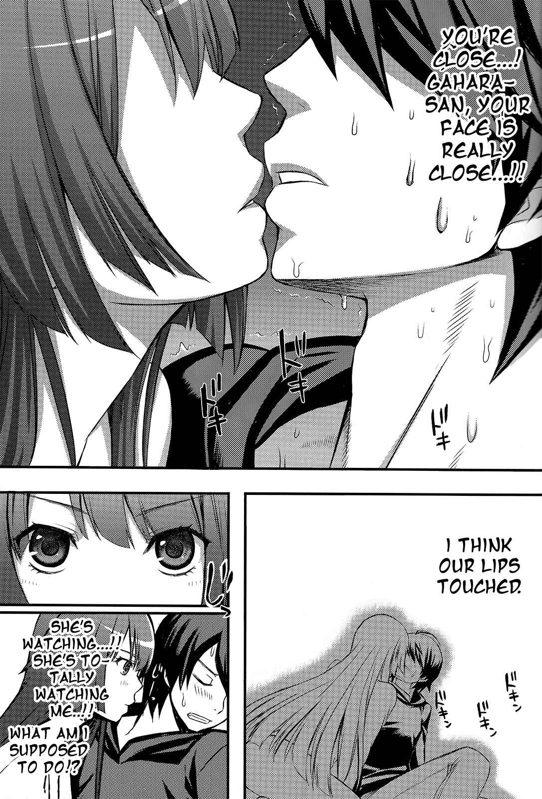 Page 22 Chapter Unknown_e8db Bakemonogatari - Love Love Crab (Doujinshi)
