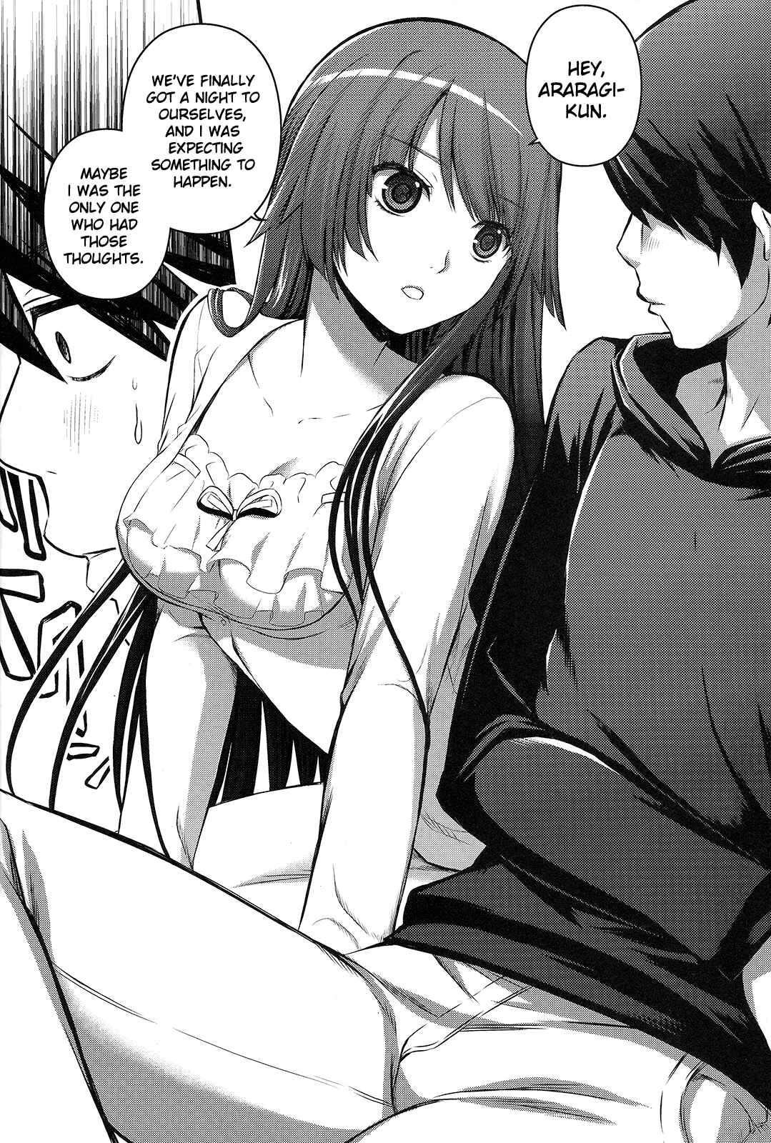 Page 23 Chapter Unknown_e8db Bakemonogatari - Love Love Crab (Doujinshi)