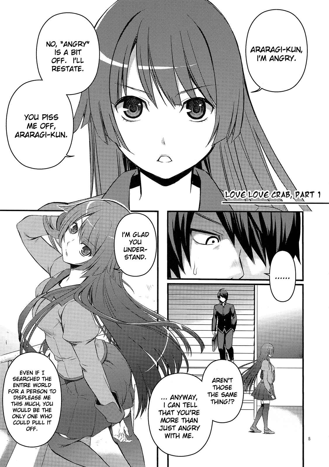 Page 4 Chapter Unknown_e8db Bakemonogatari - Love Love Crab (Doujinshi)