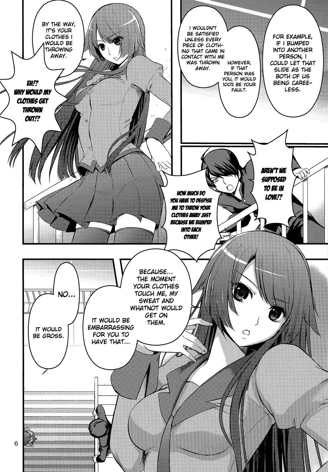 Page 5 Chapter Unknown_e8db Bakemonogatari - Love Love Crab (Doujinshi)