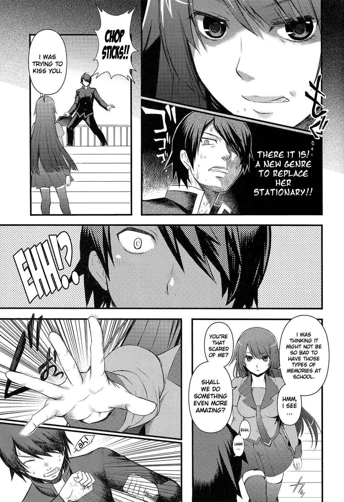 Page 8 Chapter Unknown_e8db Bakemonogatari - Love Love Crab (Doujinshi)