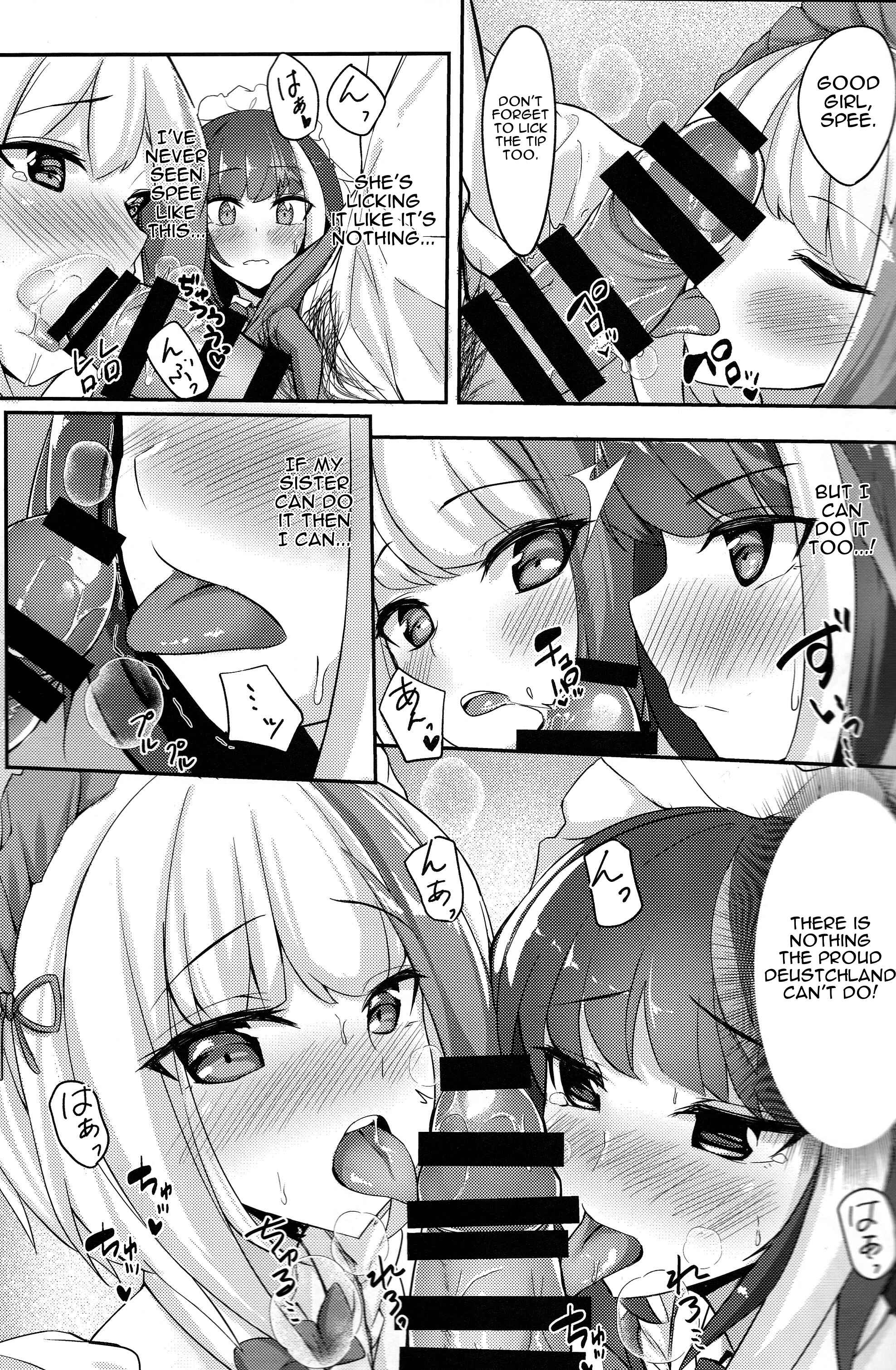 Page 10 Chapter Unknown_fa1f Azur Lane - Deutsch Double Ecchi (Doujinshi)