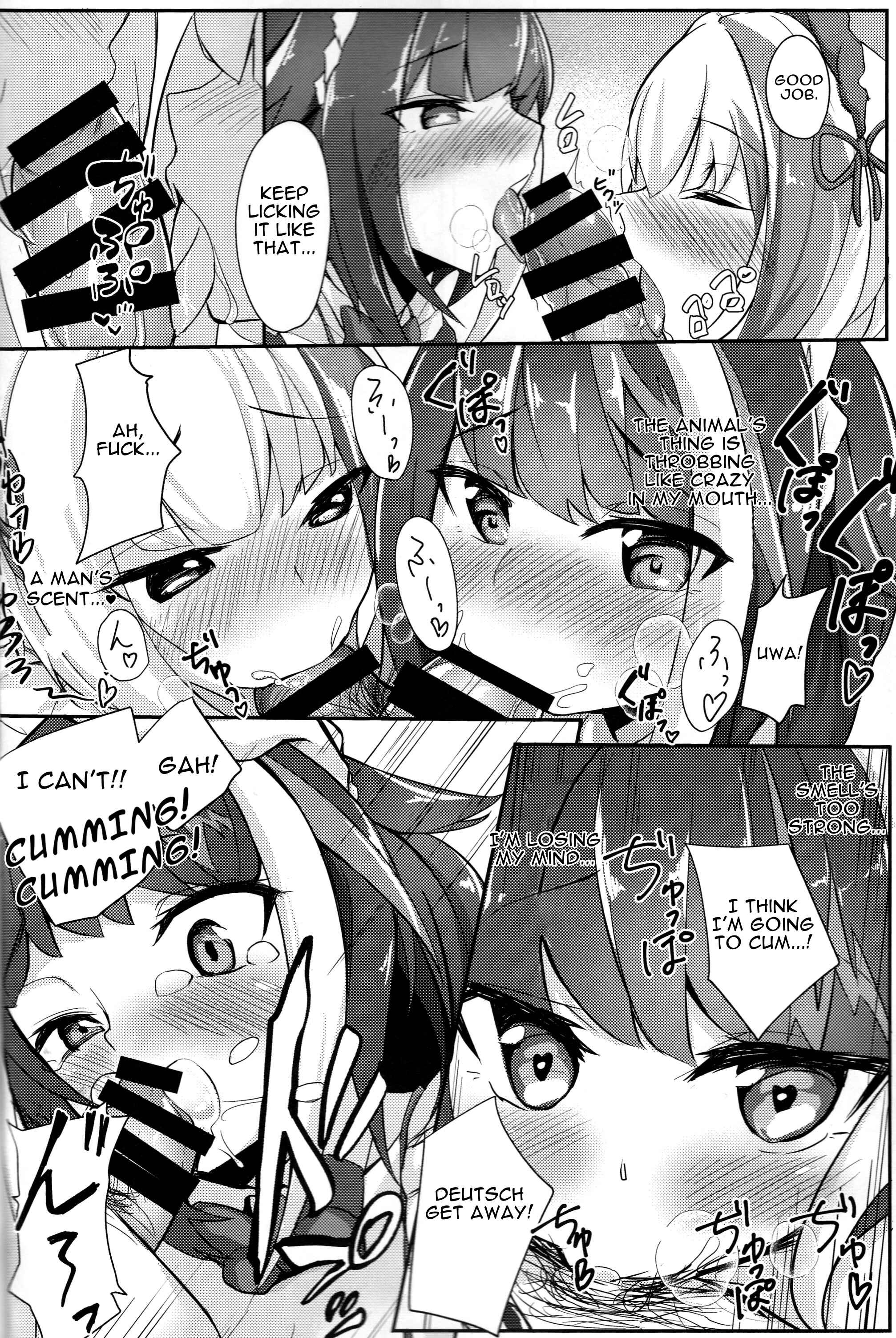 Page 11 Chapter Unknown_fa1f Azur Lane - Deutsch Double Ecchi (Doujinshi)