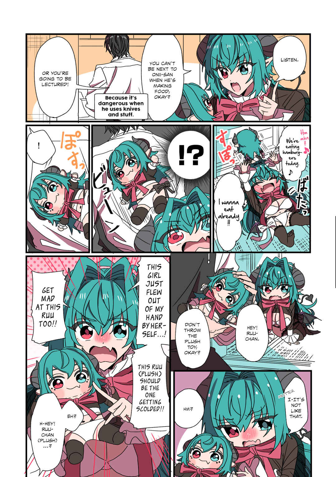Page 1 Chapter 102 Succubus ga Yattekita Ohanashi