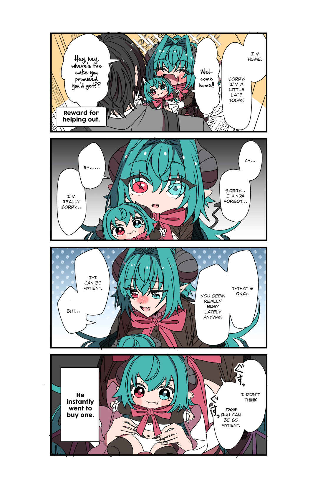 Page 1 Chapter 105 Succubus ga Yattekita Ohanashi