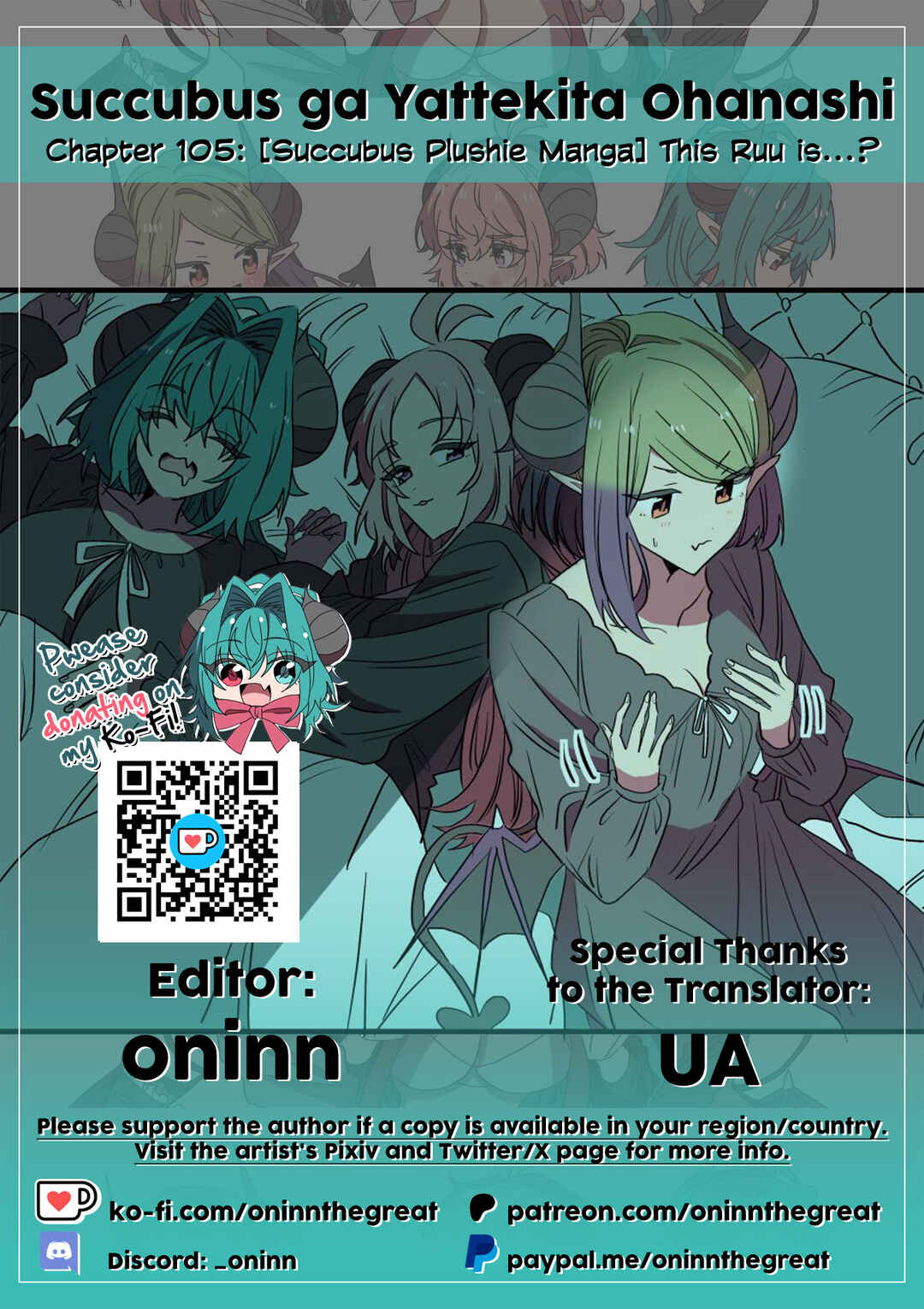Page 2 Chapter 105 Succubus ga Yattekita Ohanashi