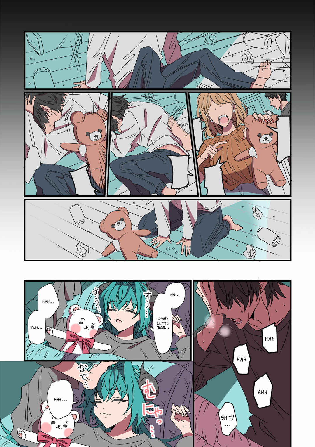 Page 1 Chapter 44 Succubus ga Yattekita Ohanashi