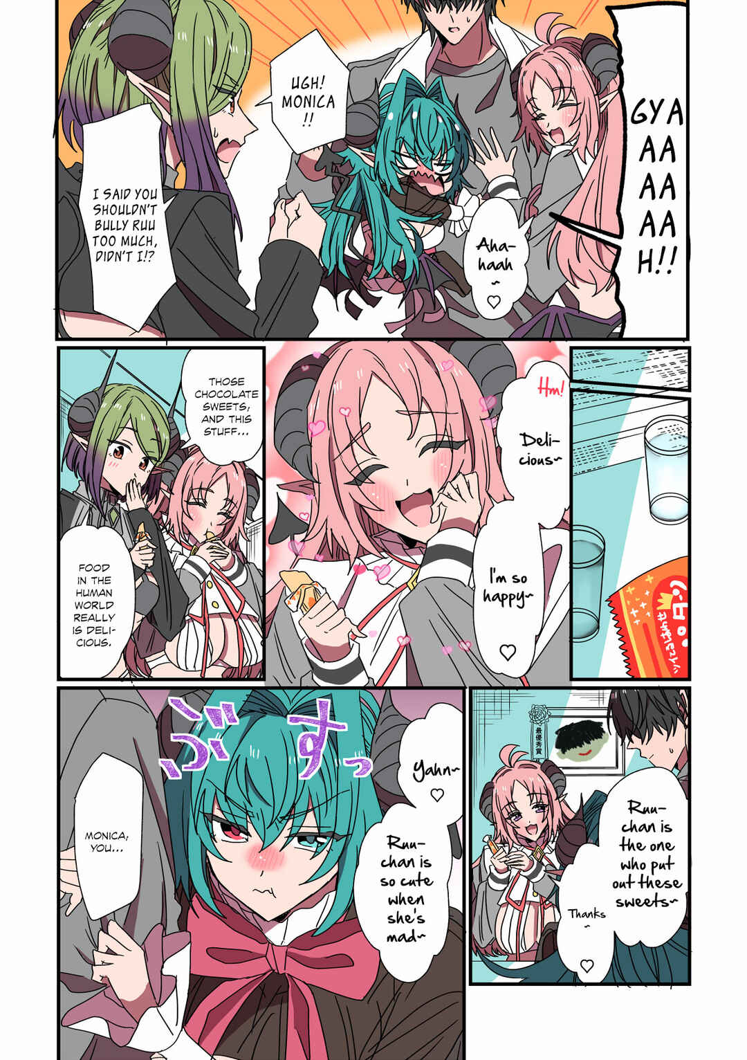 Page 1 Chapter 82 Succubus ga Yattekita Ohanashi