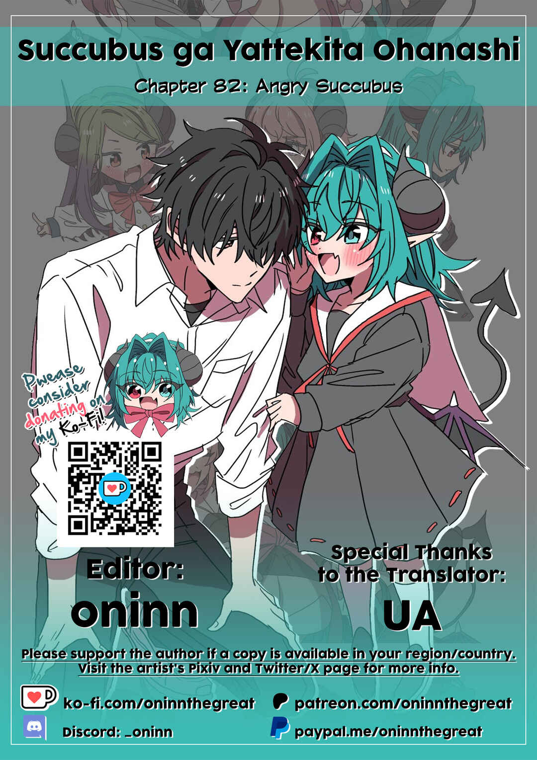 Page 2 Chapter 82 Succubus ga Yattekita Ohanashi