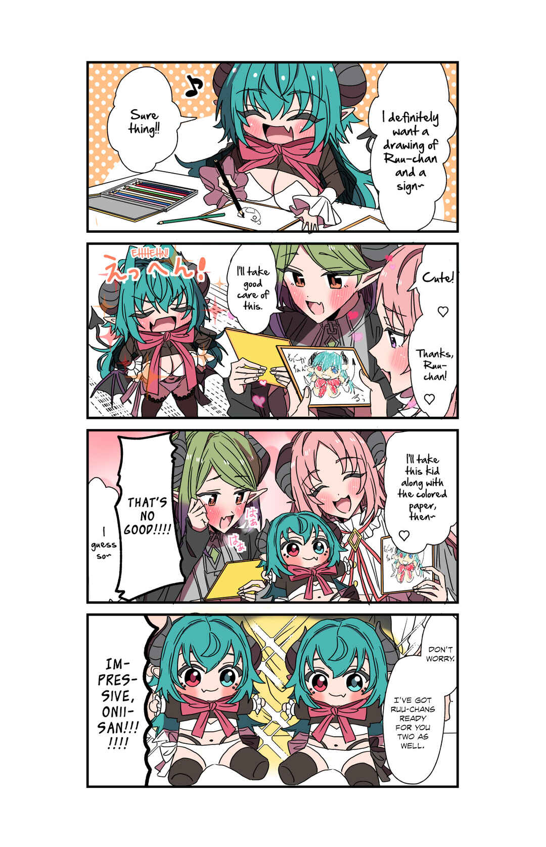 Page 1 Chapter 95 Succubus ga Yattekita Ohanashi