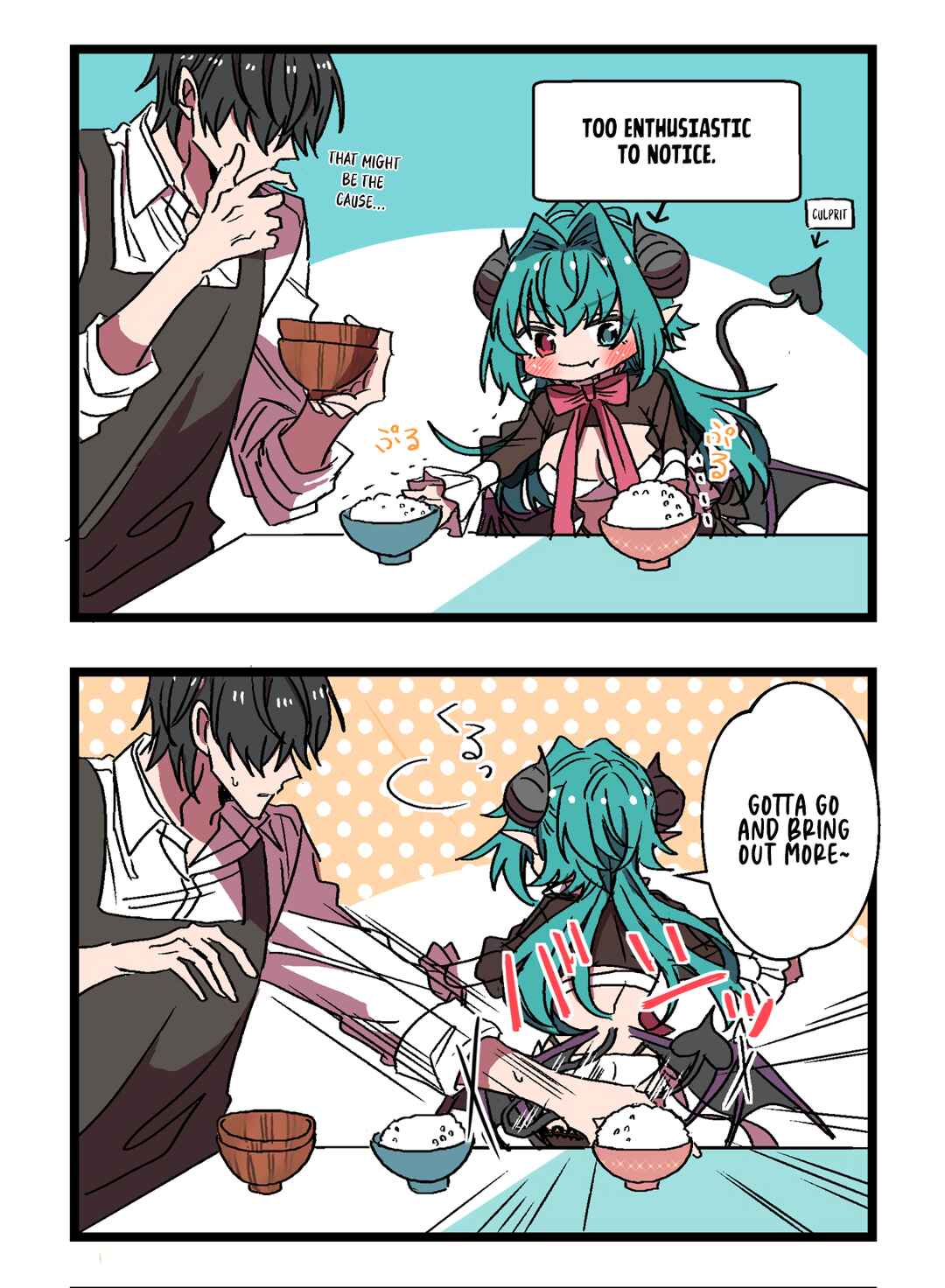 Page 3 Chapter 5 Succubus ga Yattekita Ohanashi