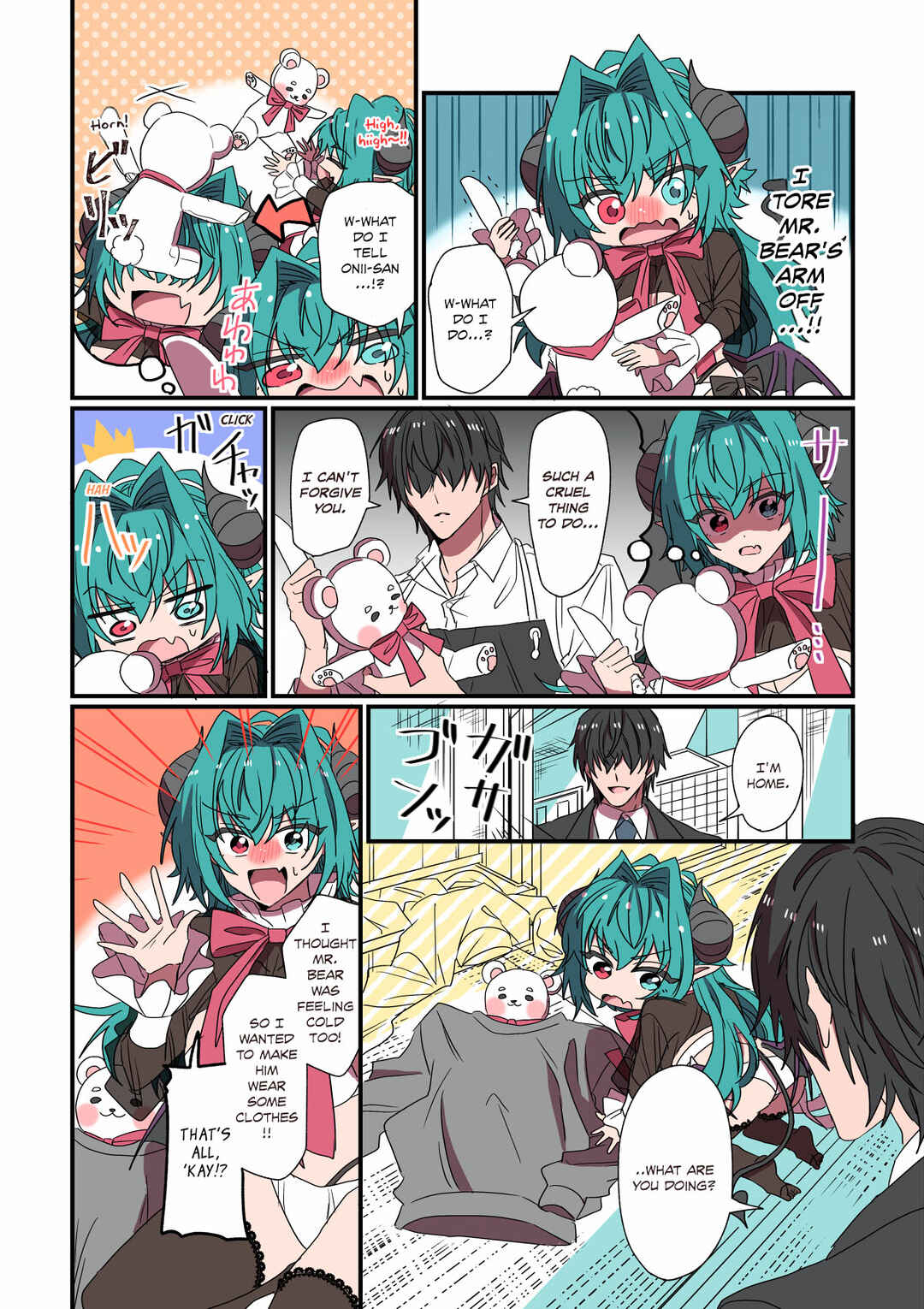 Page 1 Chapter 40 Succubus ga Yattekita Ohanashi