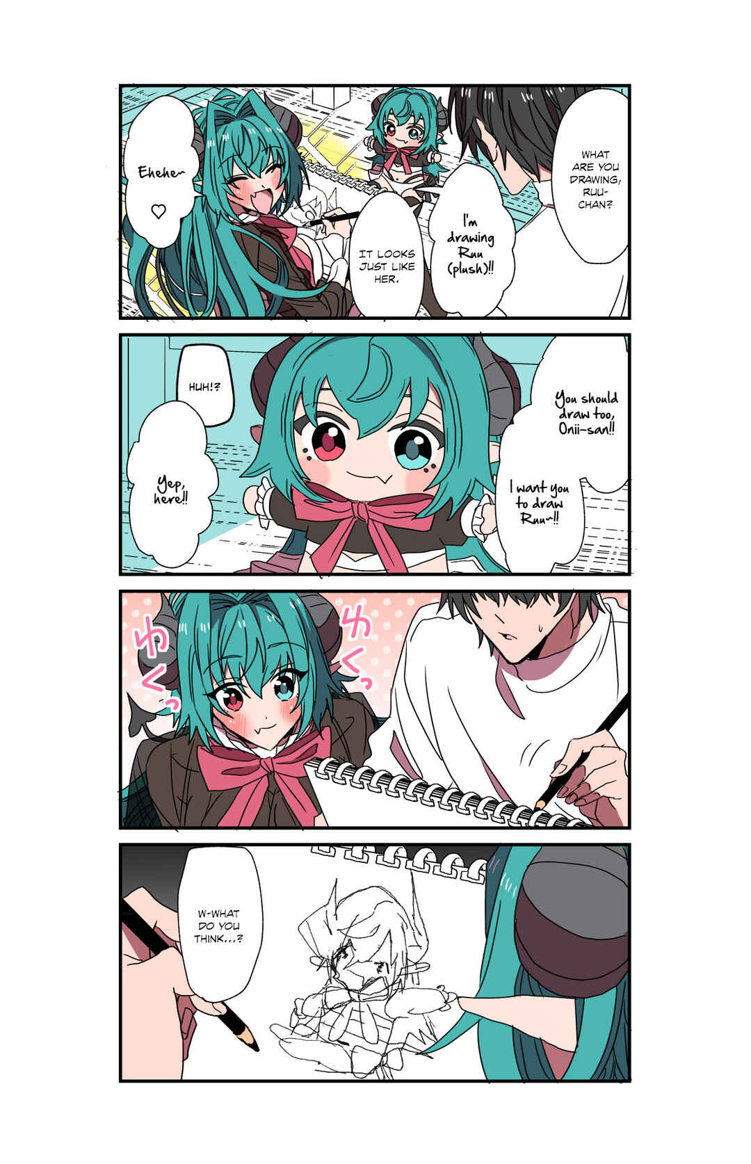 Page 1 Chapter 93 Succubus ga Yattekita Ohanashi