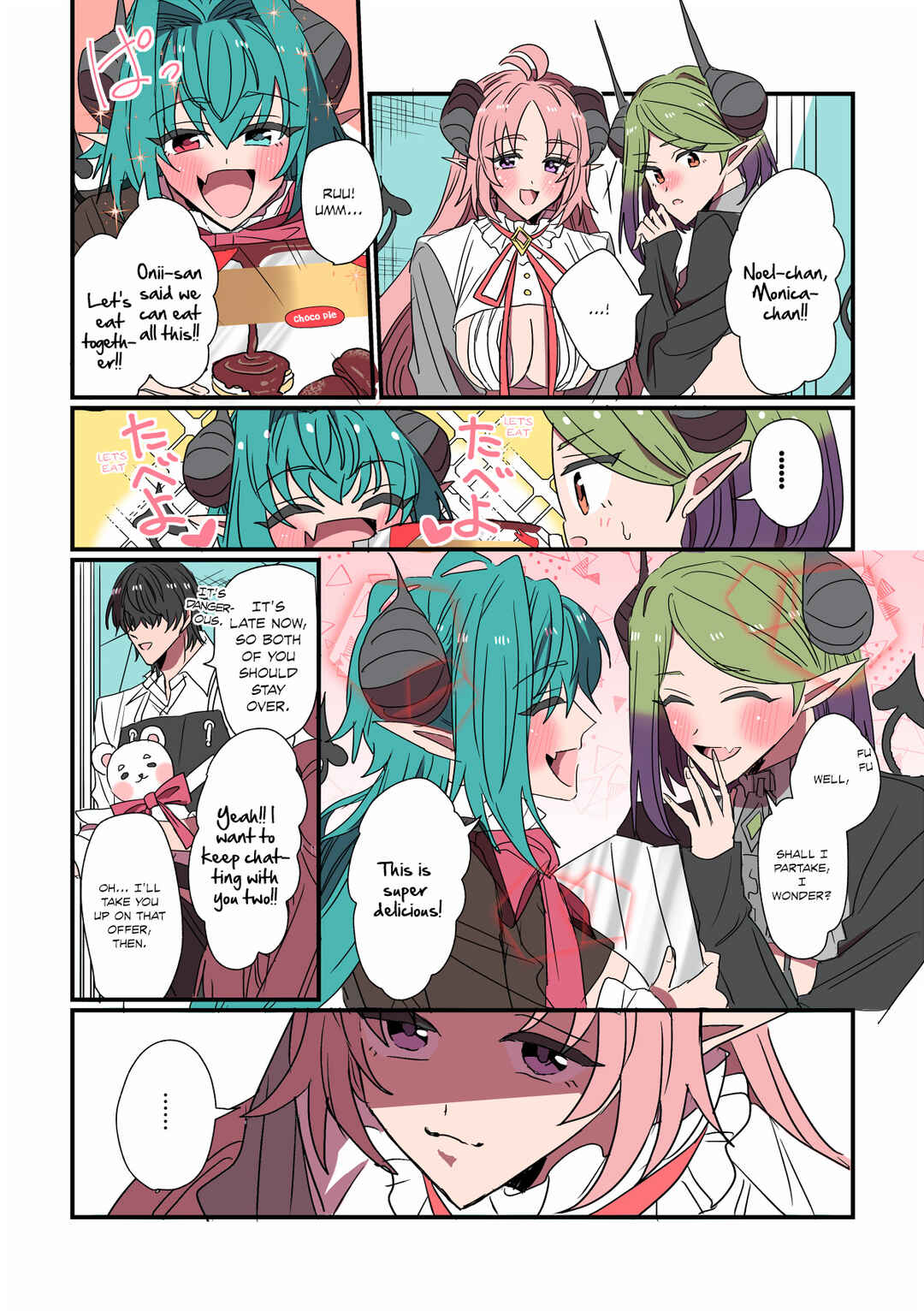 Page 1 Chapter 59 Succubus ga Yattekita Ohanashi