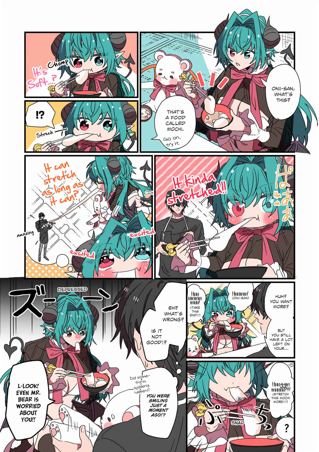 Page 1 Chapter 20 Succubus ga Yattekita Ohanashi