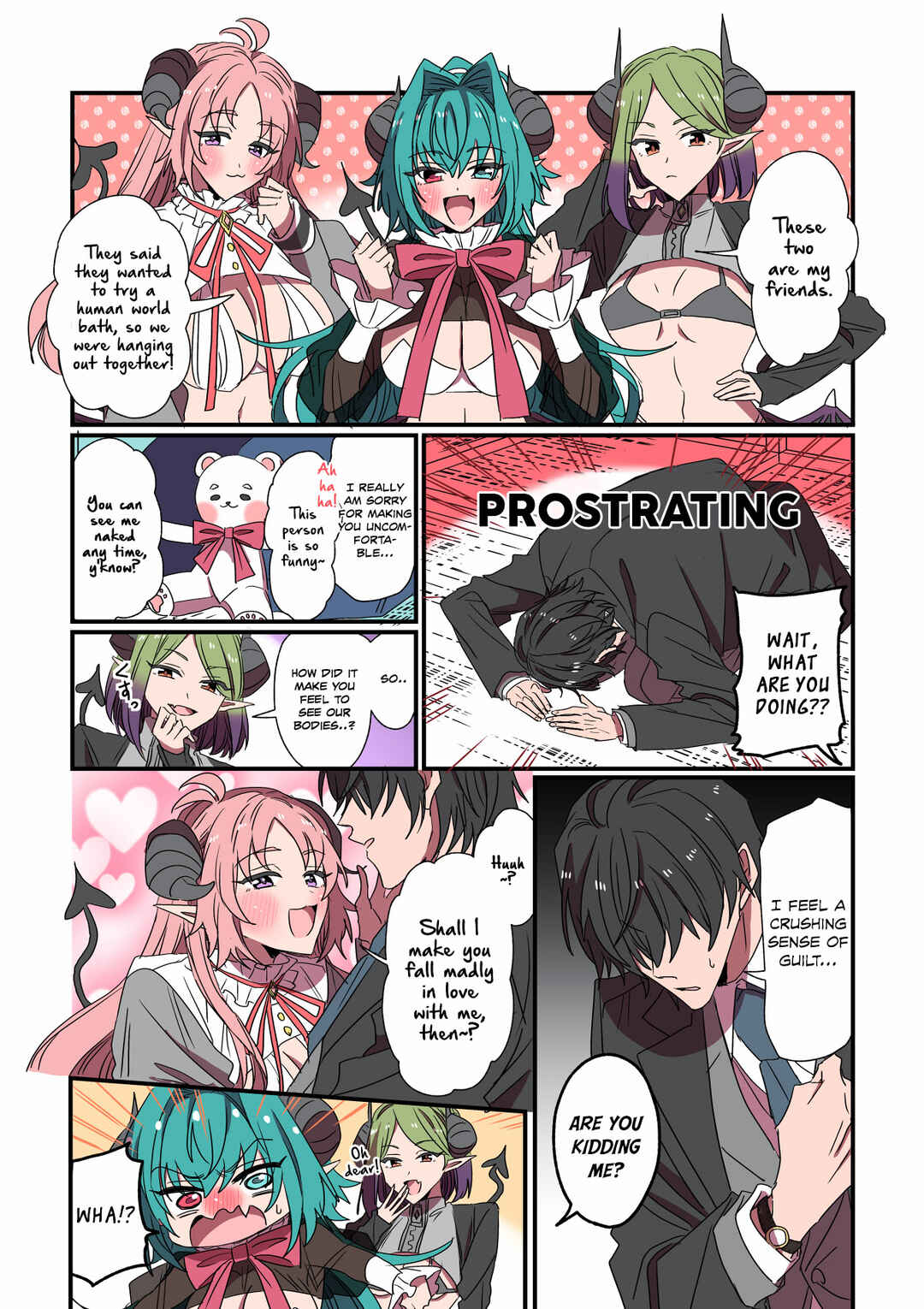 Page 1 Chapter 48 Succubus ga Yattekita Ohanashi