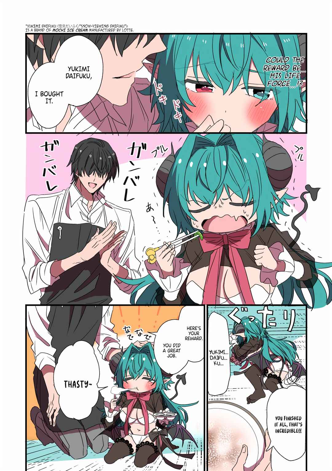 Page 2 Chapter 7 Succubus ga Yattekita Ohanashi