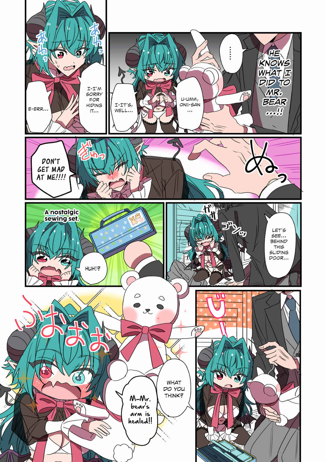 Page 1 Chapter 42 Succubus ga Yattekita Ohanashi