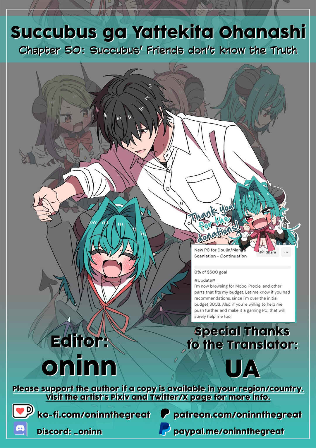 Page 2 Chapter 50 Succubus ga Yattekita Ohanashi