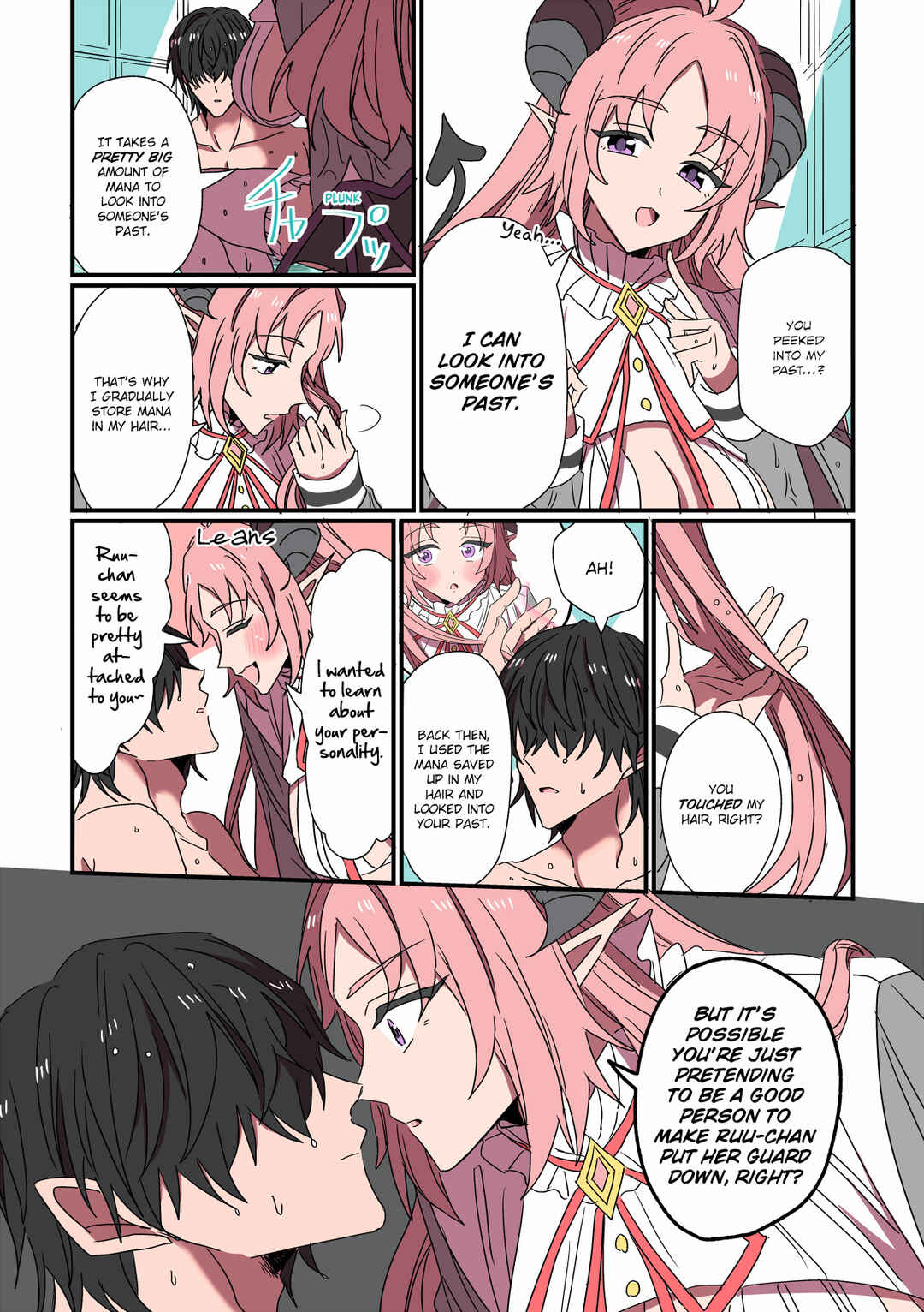 Page 1 Chapter 66 Succubus ga Yattekita Ohanashi