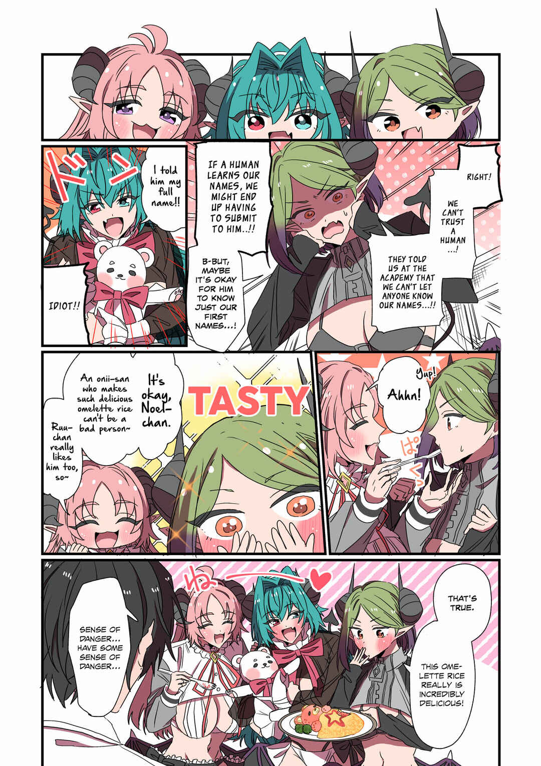 Page 1 Chapter 53 Succubus ga Yattekita Ohanashi