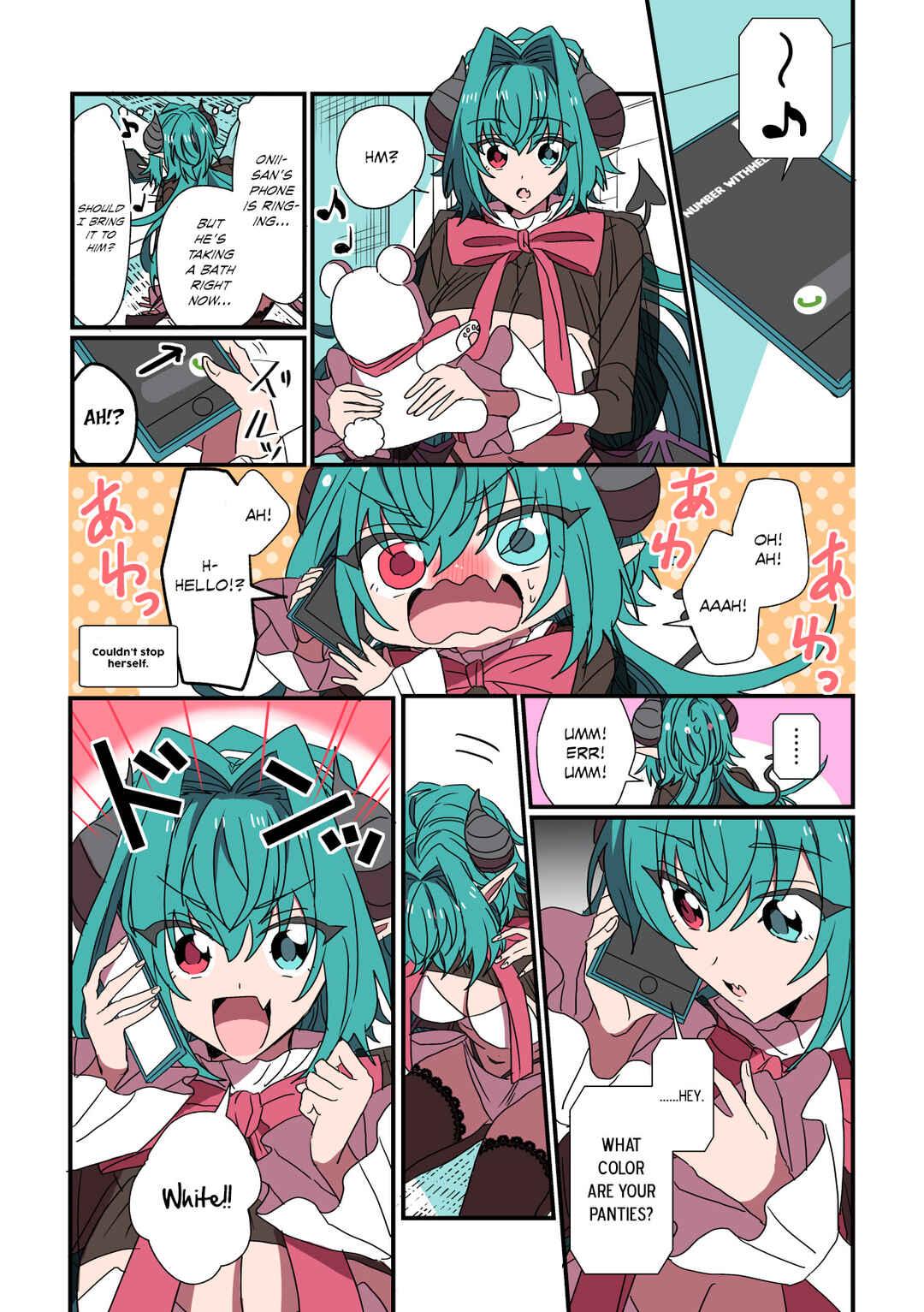 Page 1 Chapter 99 Succubus ga Yattekita Ohanashi
