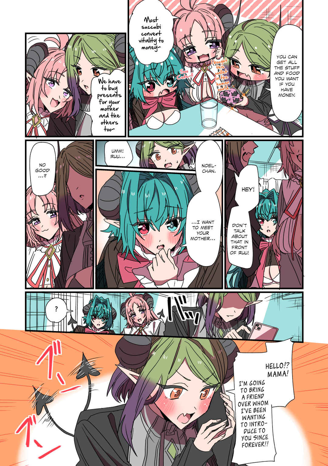 Page 1 Chapter 85 Succubus ga Yattekita Ohanashi