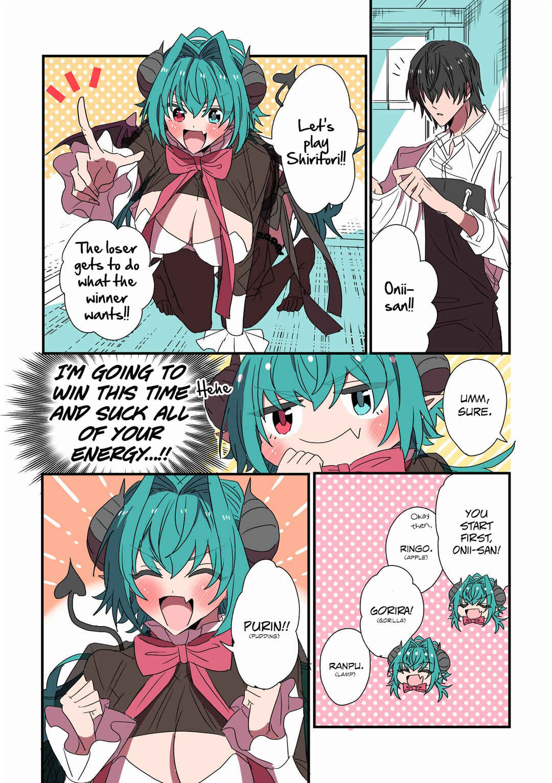 Page 1 Chapter 11 Succubus ga Yattekita Ohanashi
